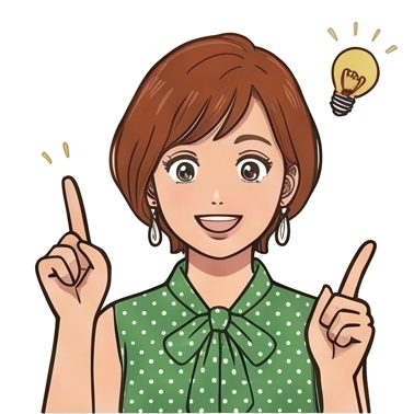 亜由美先生